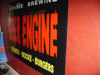 beer engine