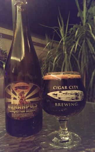 hunahpu bottle